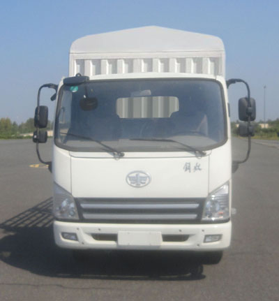 CA5045CCYP40K2L1EA84-1仓栅式运输车燃油公告图片1