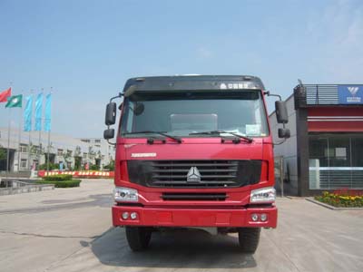 TZ5317GFLZW6粉粒物料运输车燃油公告图片1
