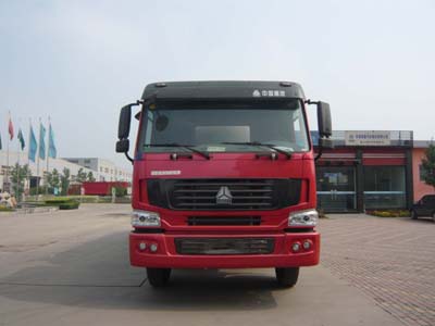 TZ5317GFLZC8粉粒物料运输车燃油公告图片1