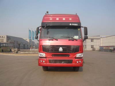 TZ5317GFLZC6粉粒物料运输车燃油公告图片1