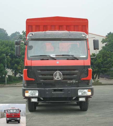ND5250CCYZ04仓栅式运输车燃油公告图片1