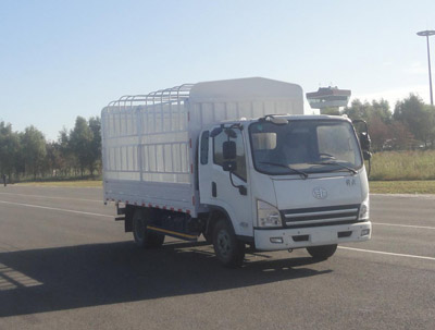 CA5053CCYP40K2L2EA85-1仓栅式运输车燃油公告图片2