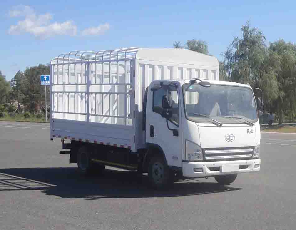 CA5053CCYP40K2L2EA84-1仓栅式运输车燃油公告图片2