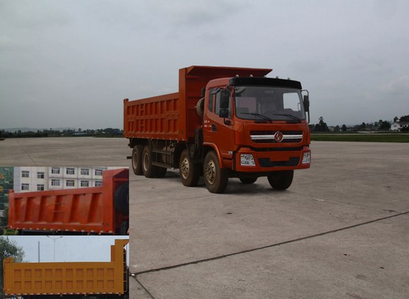 SX3301GP3自卸汽车燃油公告图片2
