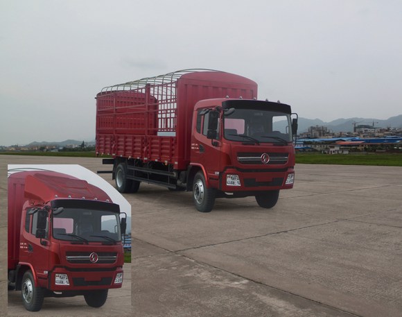 SX5169CCYGP3仓栅式运输车燃油公告图片2