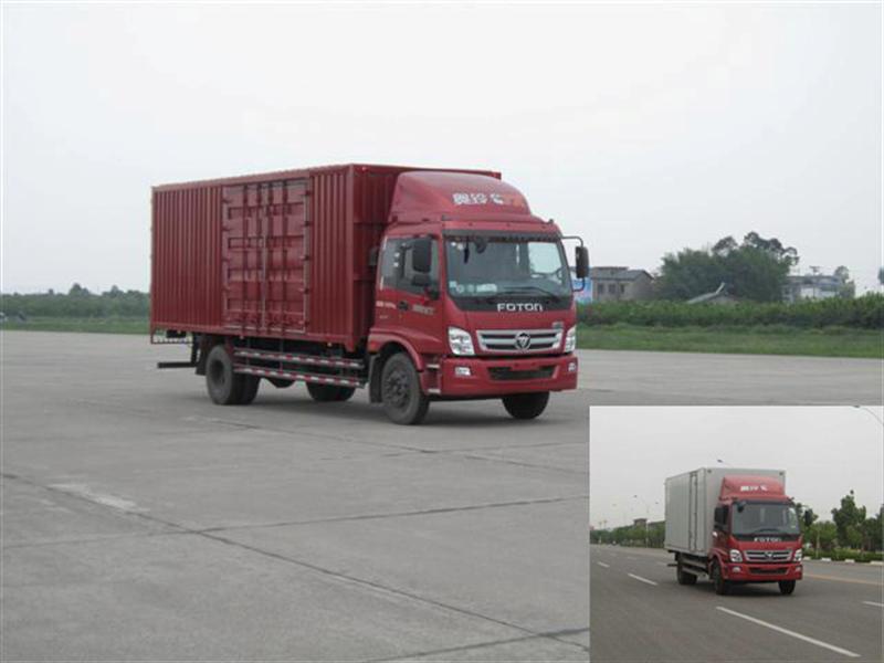 BJ5119XXY-CF厢式运输车燃油公告图片2