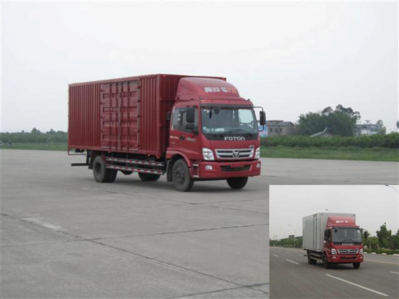 BJ5119XXY-CF厢式运输车燃油公告图片2