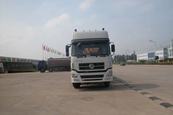 SGZ5311JSQDFL3A3随车起重运输车燃油公告图片1