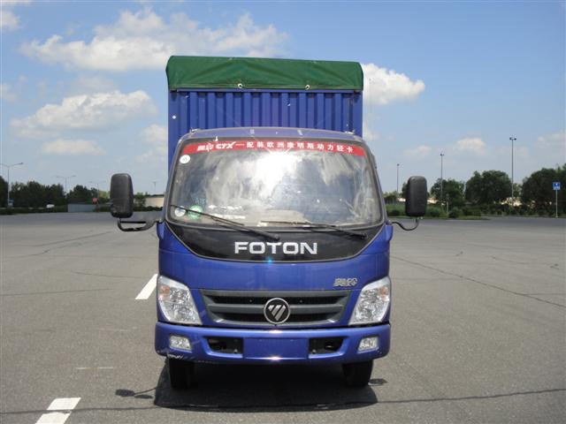BJ5049CPY-BF蓬式运输车燃油公告图片1