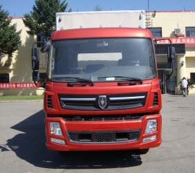 SY5164XXYBGQ-S4厢式运输车燃油公告图片1