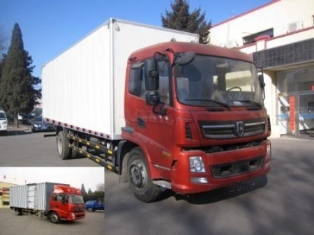 SY5164XXYBGQ-S4厢式运输车燃油公告图片2