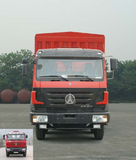 ND5250CCYZ05仓栅式运输车燃油公告图片1
