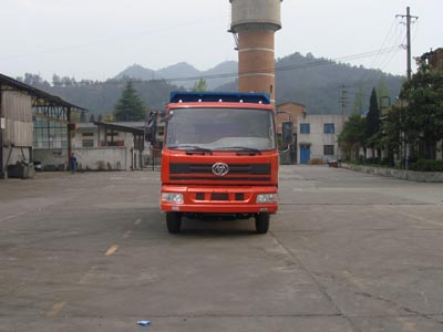 STQ3057L4Y33自卸汽车燃油公告图片1