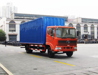 STQ5166XXY33厢式运输车燃油公告图片2