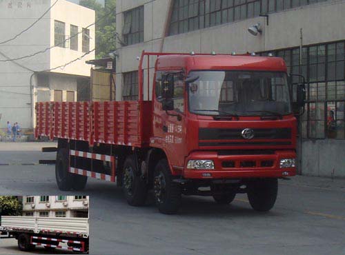 STQ1256L15Y4D43载货汽车燃油公告图片2
