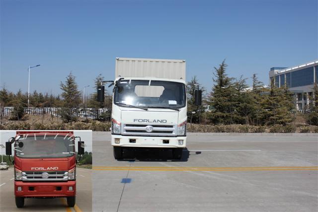 BJ5153VKCHK-A厢式运输车燃油公告图片1