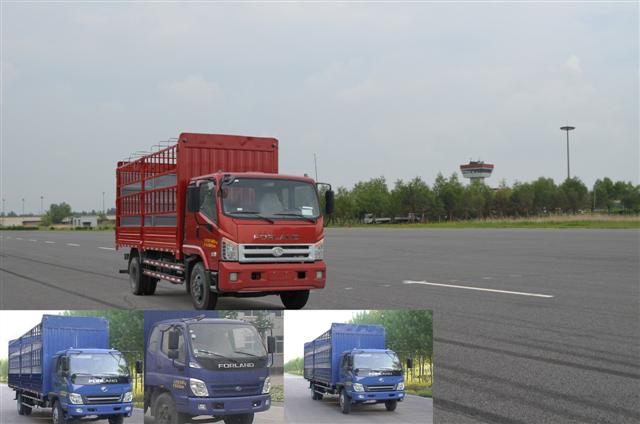 BJ5153VKCHK-B仓栅式运输车燃油公告图片2