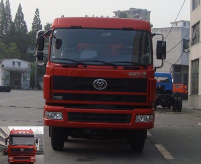 STQ3318L16Y9B3自卸汽车燃油公告图片1