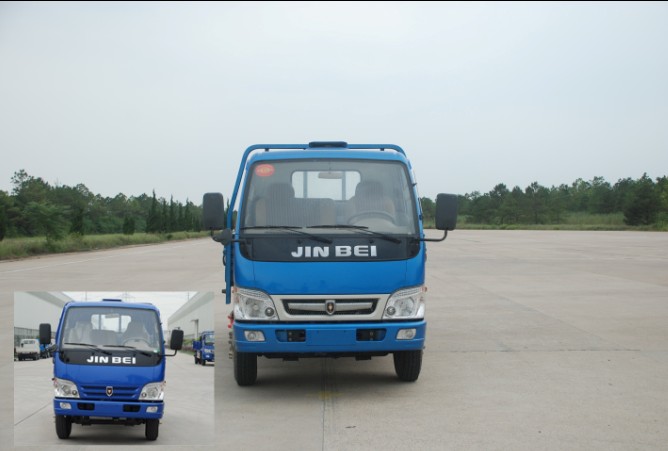 YTA3071XTAT2自卸汽车燃油公告图片1