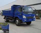 ZB3160TPD9F自卸汽车燃油公告图片2