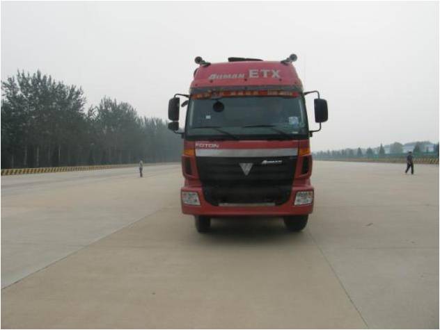 BJ5302CCY-1仓栅式运输车燃油公告图片1