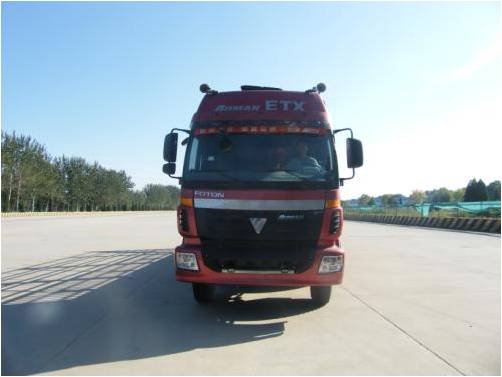BJ5302CCY-1仓栅式运输车燃油公告图片1