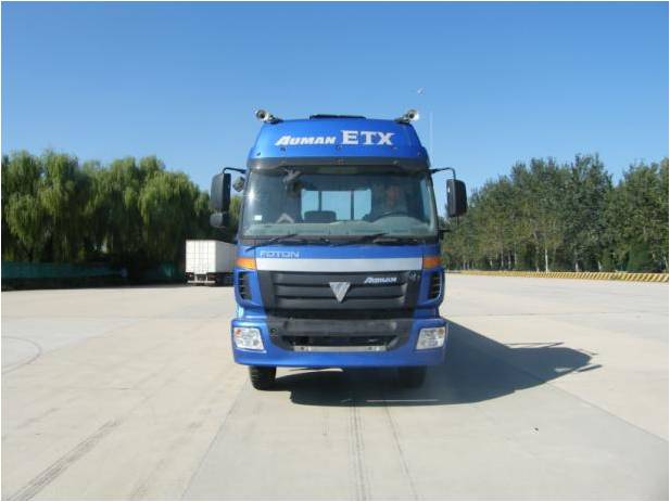 BJ1252VMPHP-1载货汽车燃油公告图片1