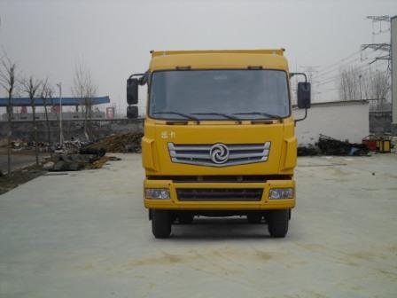 DFV3250G6自卸汽车燃油公告图片1