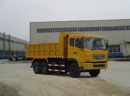 DFV3250G6自卸汽车燃油公告图片2