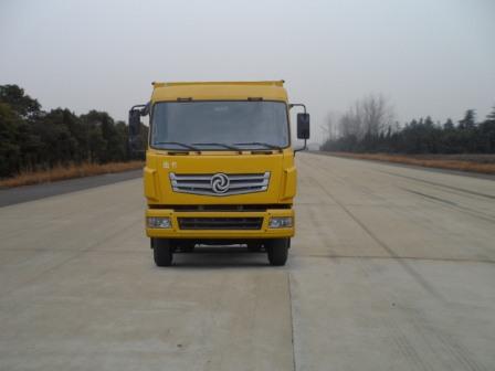 DFV3250G2自卸汽车燃油公告图片1