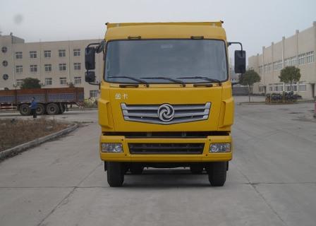 DFV3250G1自卸汽车燃油公告图片1
