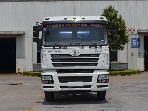 ZLJ5257GJB1混凝土搅拌运输车燃油公告图片1