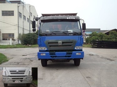 NXG3251D3BKC自卸汽车燃油公告图片1