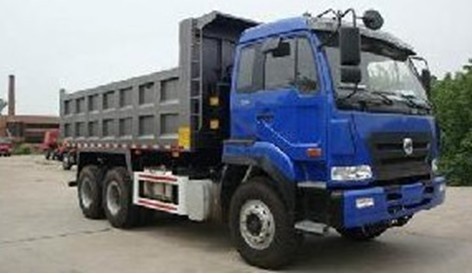 NXG3251D3BKC自卸汽车燃油公告图片2