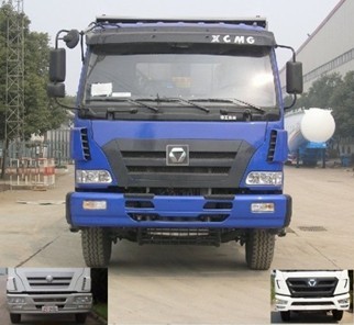 NXG3250D3BKC自卸汽车燃油公告图片1
