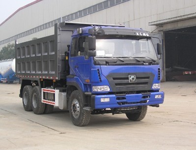 NXG3250D3BKC自卸汽车燃油公告图片2