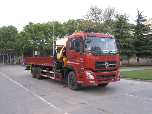 YTZ5250JSQ21E随车起重运输车燃油公告图片2