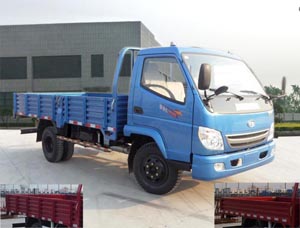 ZB3070LDD6F自卸汽车燃油公告图片2