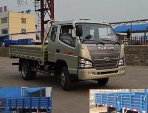 ZB3043LPD6F自卸汽车燃油公告图片2