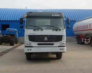 ZB5250GJBZZ混凝土搅拌运输车燃油公告图片1