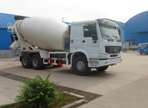 ZB5250GJBZZ混凝土搅拌运输车燃油公告图片2