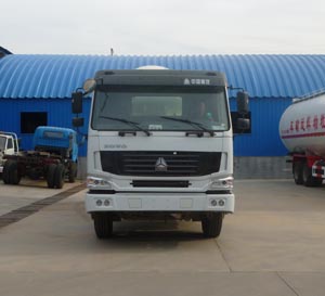 ZB5251GJBZZ混凝土搅拌运输车燃油公告图片1