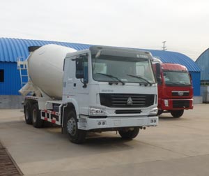 ZB5251GJBZZ混凝土搅拌运输车燃油公告图片2