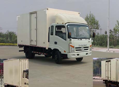 ZB5040XXYJPD6F厢式运输车燃油公告图片2