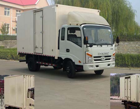 ZB5070XXYJPD6F厢式运输车燃油公告图片2