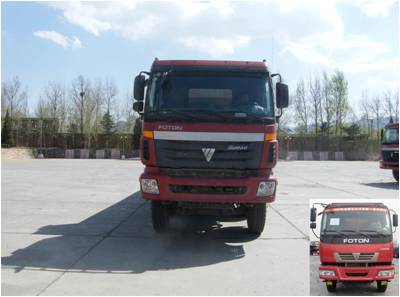 BJ3318DMPJC-10自卸汽车燃油公告图片1