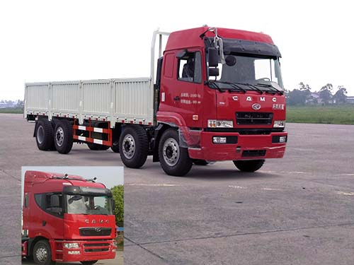 HN1310Z29D4M3载货汽车燃油公告图片2