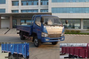 ZB3072LDD6F自卸汽车燃油公告图片2