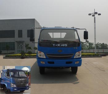 ZB3080TPE3F自卸汽车燃油公告图片1