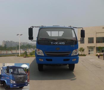 ZB3080TPE3F自卸汽车燃油公告图片1
